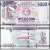 ГВИНЕЯ - 5 000 ФРАНКОВ 2015 ГОДА