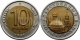 СССР - 10 РУБЛЕЙ 1991 ГОДА, ММД (ГКЧП)
