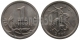 РОССИЯ - 1 КОПЕЙКА 2001 ГОДА, СП