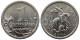 РОССИЯ - 1 КОПЕЙКА 2004 ГОДА, СП